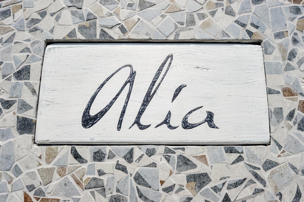 Alia Luxury Apartment Gaios Buitenkant foto
